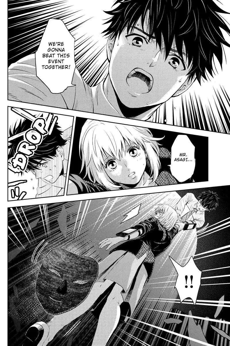 Online - The Comic Chapter 39 6